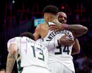 雄鹿105-101湖人 字母哥21分东契奇6犯离场