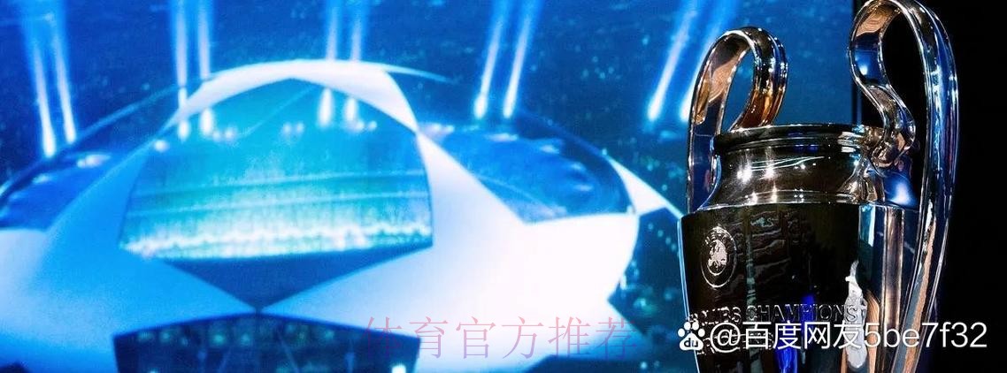 法媒:皇马切尔西巴黎均有意约罗 但球员更愿去皇马