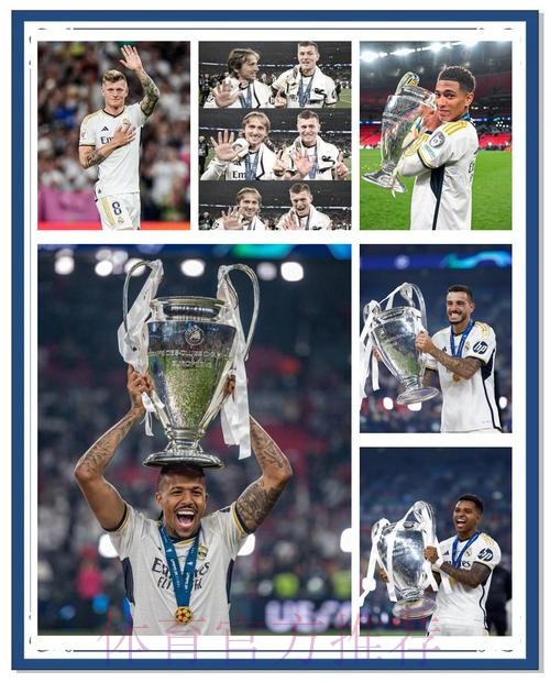 皇馬死磕聖日門 皇馬死磕聖日門