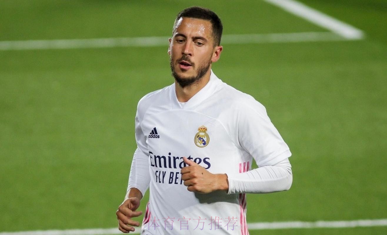 阿扎尔依然受到胃肠炎困扰 缺席皇马本周一合练