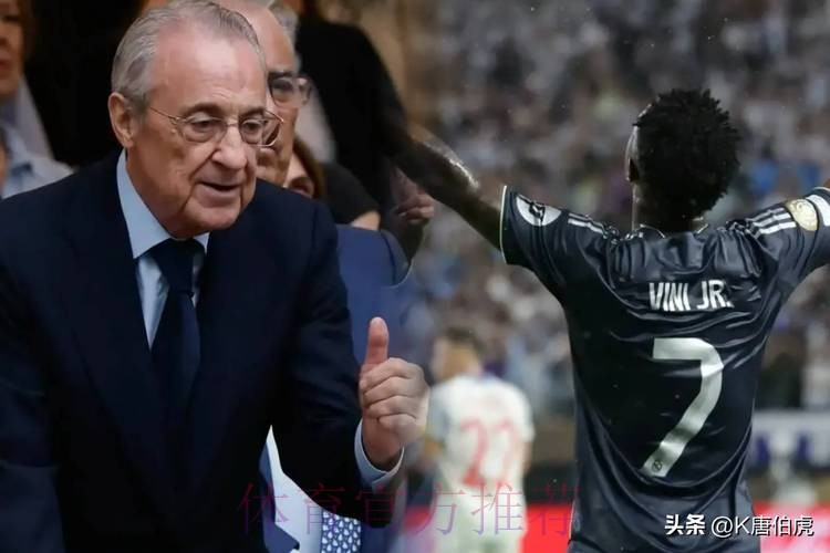 皇马准备冬窗将伊斯科出售 球员已失去了主帅信任