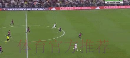 西班牙超级杯将于2021年1月13日-17日在沙特举办