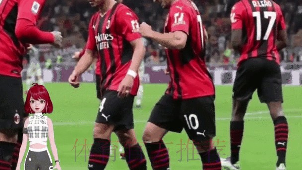 米兰将先租后买迪亚斯 皇马有3000万欧回购权