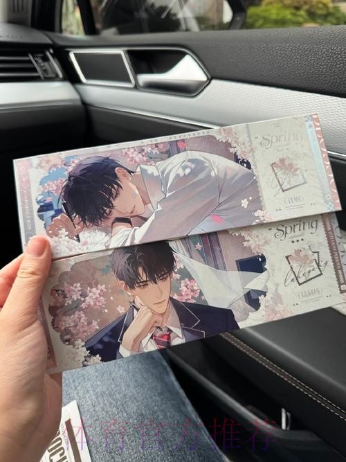 安帅将在赛季后决定奥利奥的未来 紫百合想留他