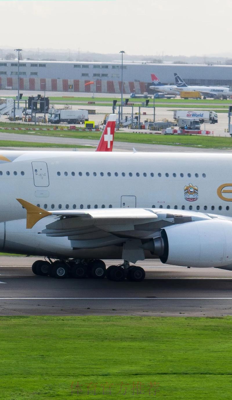 阿斯报：马塞洛将乘坐私人航班飞往伦敦