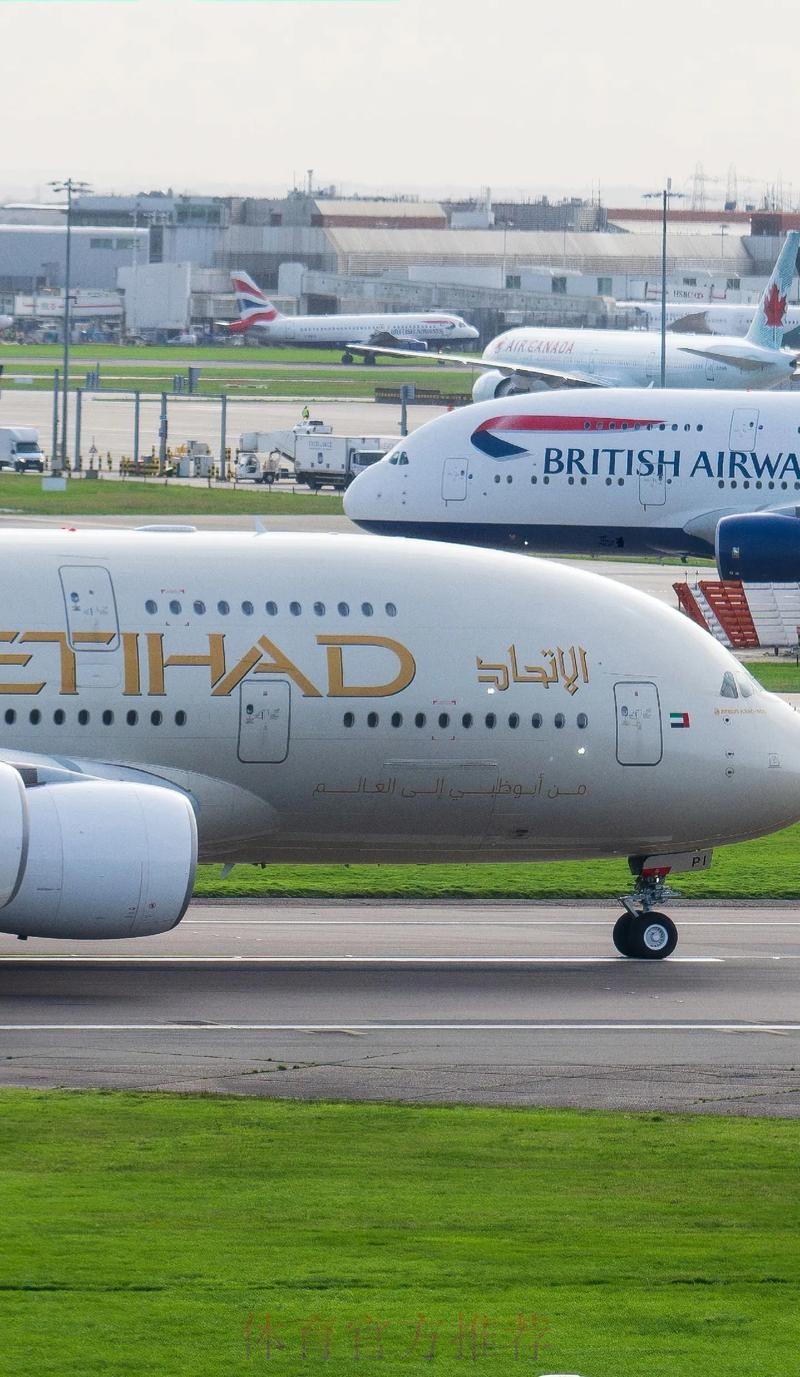 阿斯报：马塞洛将乘坐私人航班飞往伦敦